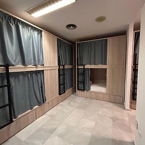 Hostel Sorolla Playa